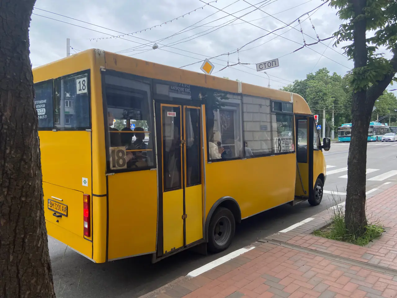 photo 2 2025 05 28 17 17 54 photo 2 2025 05 28 17 17 54