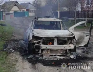 photo 2025 04 12 18 56 57