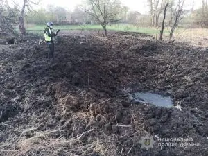 photo 2025 04 22 06 37 00