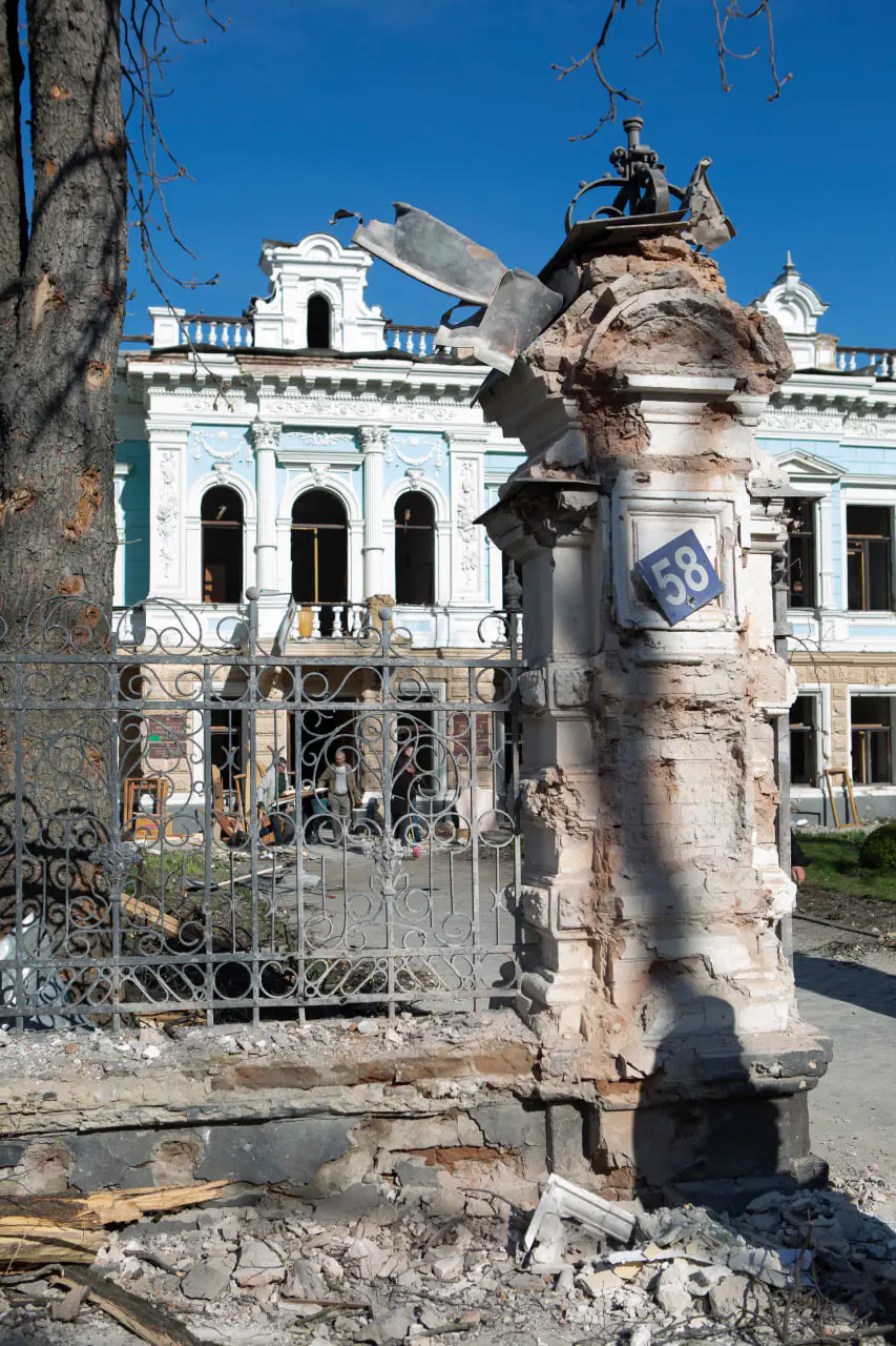 photo 2025 05 01 11 50 30