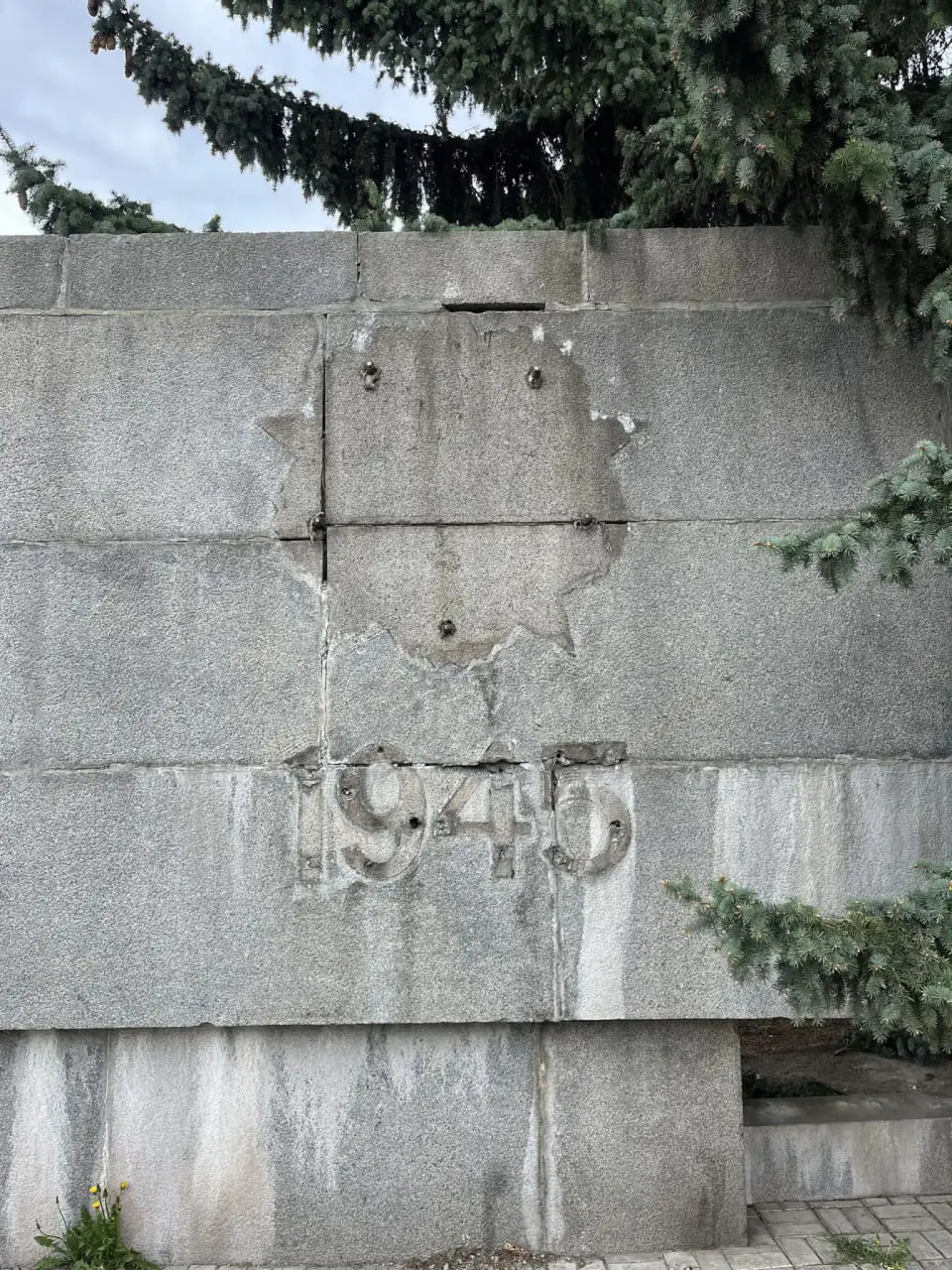 photo 2025 05 08 17 52 15 photo 2025 05 08 17 52 15