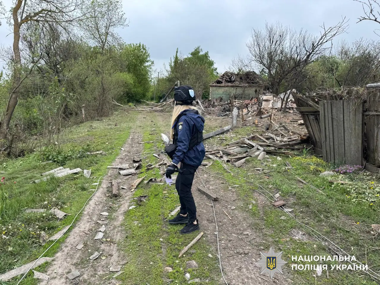 photo 2025 05 12 17 44 26