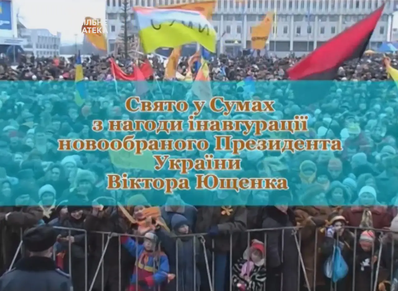 photo 2025 05 14 12 45 04