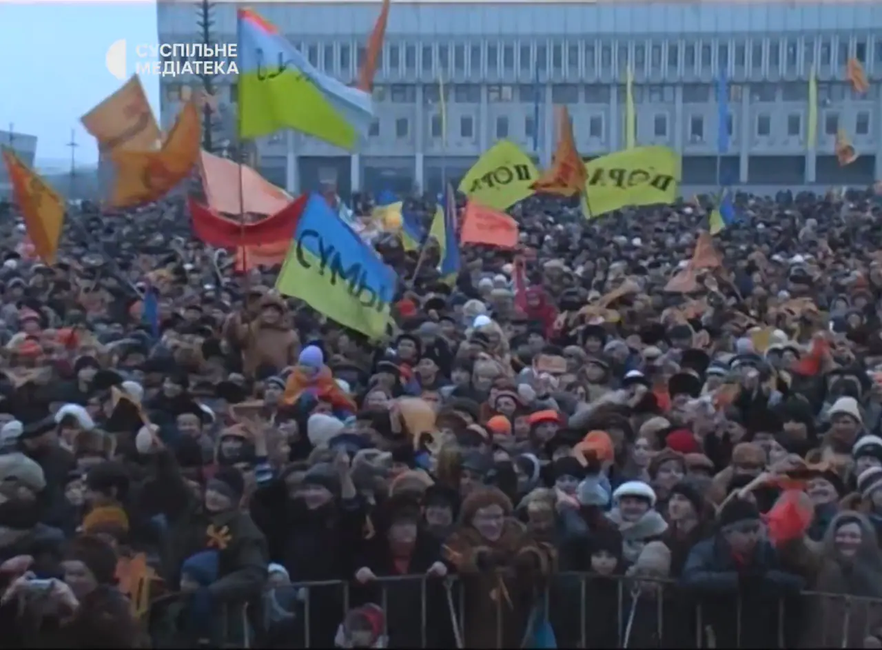 photo 2025 05 14 12 47 52