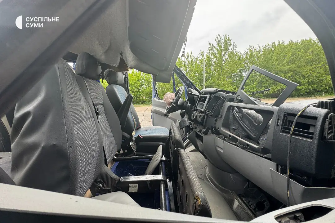 photo 2025 05 17 10 20 10 2