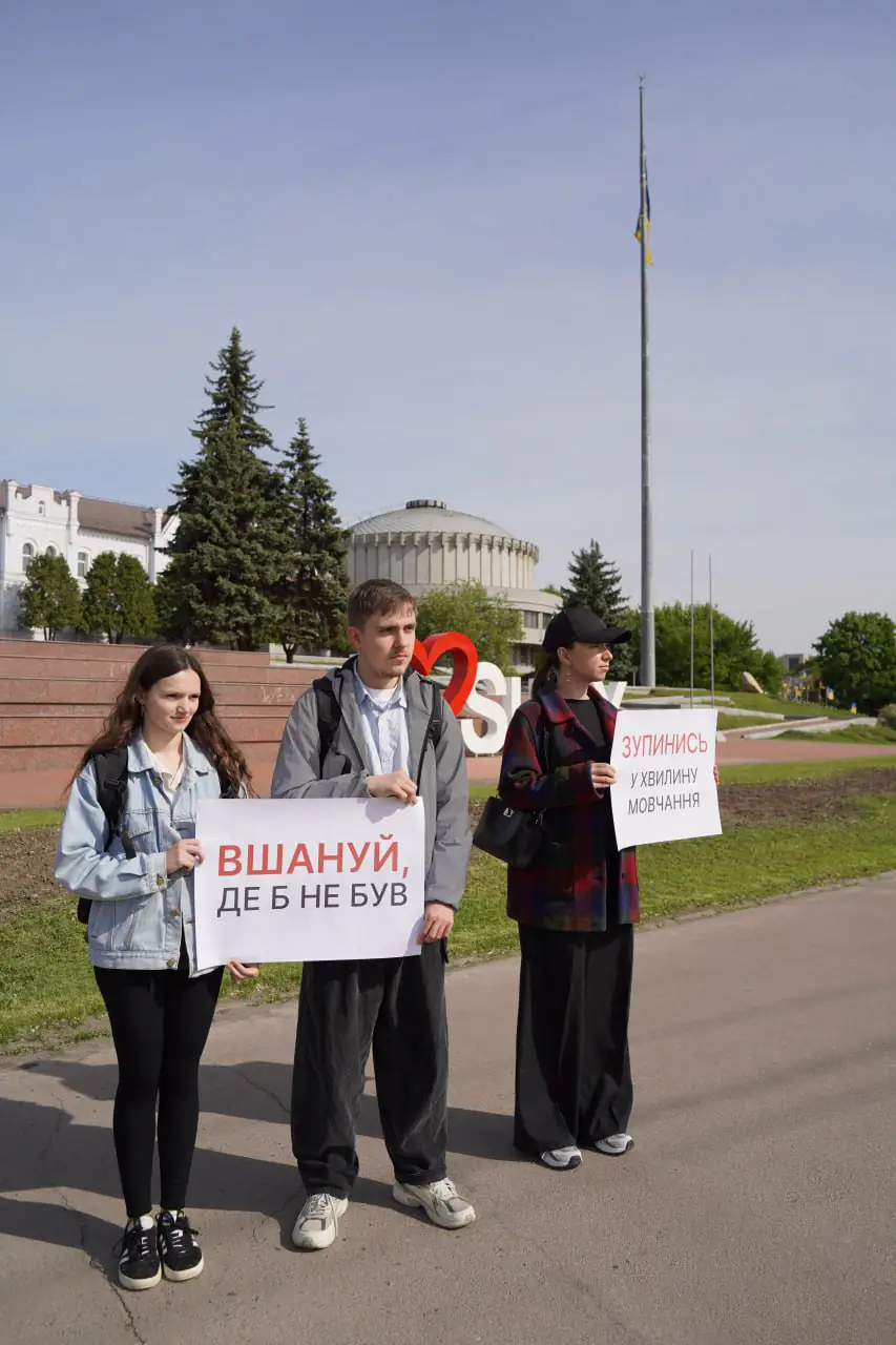 photo 2025 05 19 14 57 44 photo 2025 05 19 14 57 44