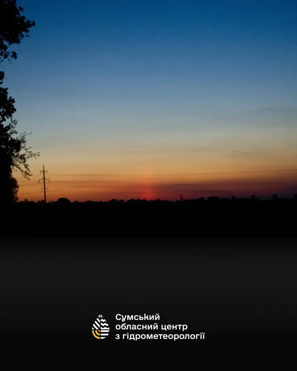 photo 2025 05 21 22 00 25