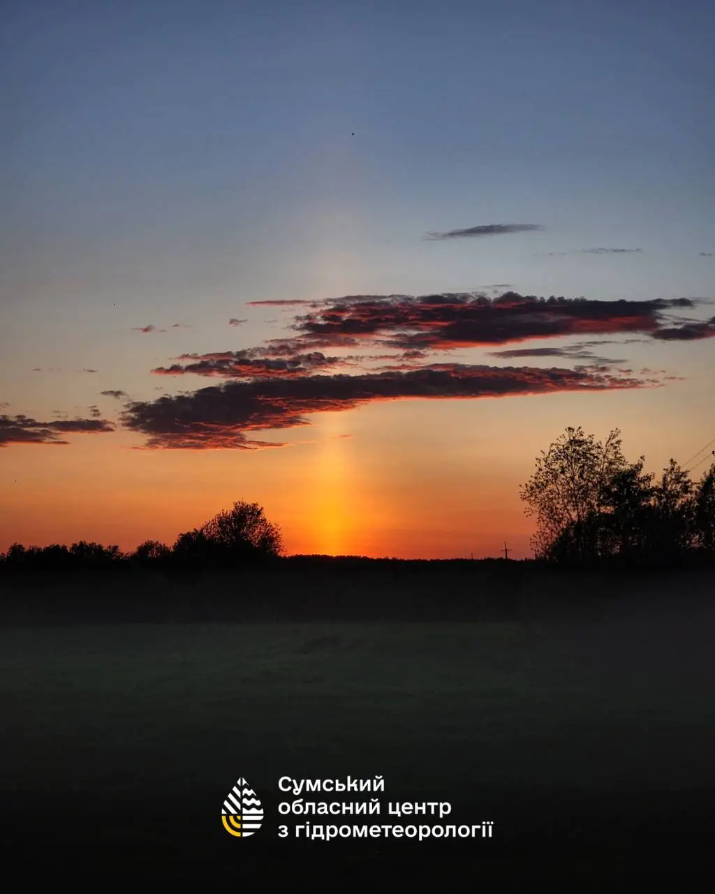 photo 2025 05 21 23 27 50