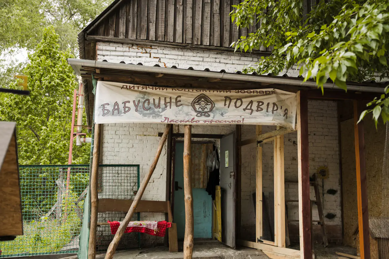 photo 2025 05 23 17 32 09 photo 2025 05 23 17 32 09