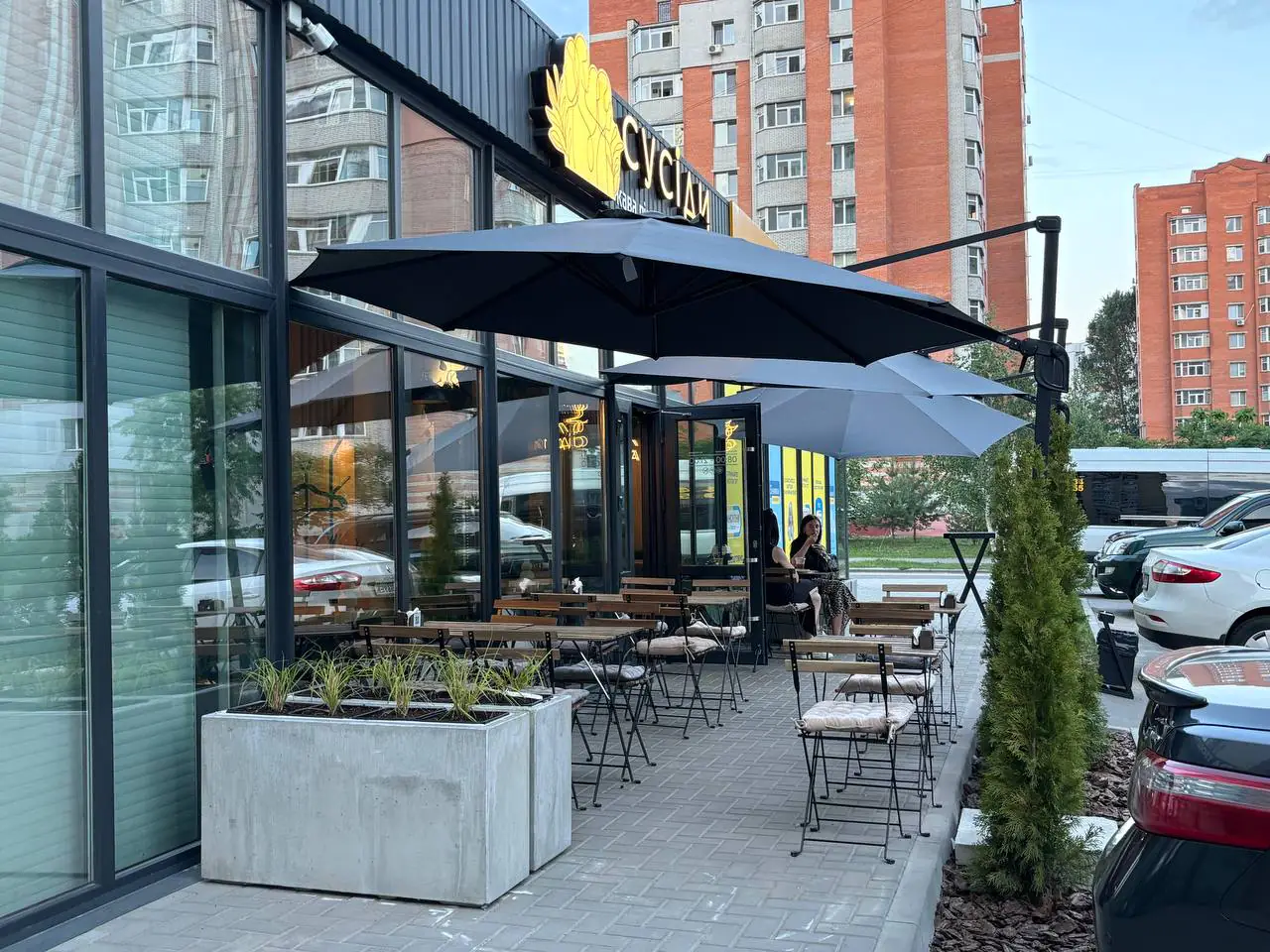 photo 2025 05 30 20 30 15 photo 2025 05 30 20 30 15