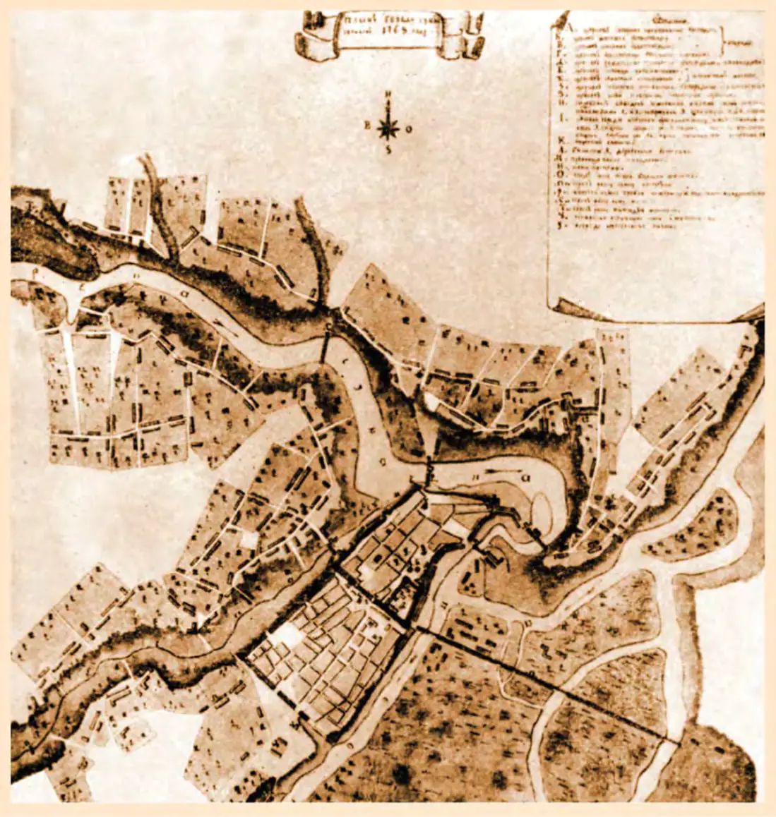 план 1768 рік