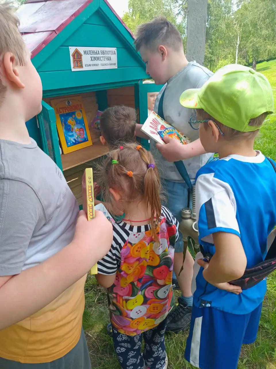 503259823 712240074685942 1061775165647186180 n