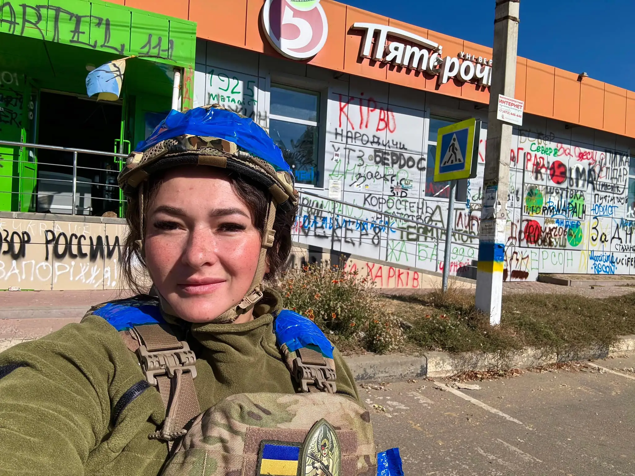 503604234 3721882027955664 7283565793910218880 n