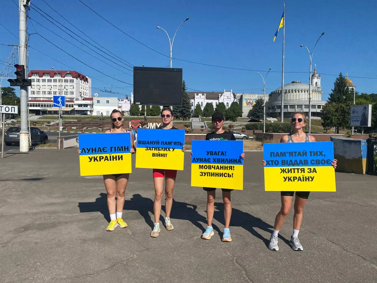 Доброран (4)