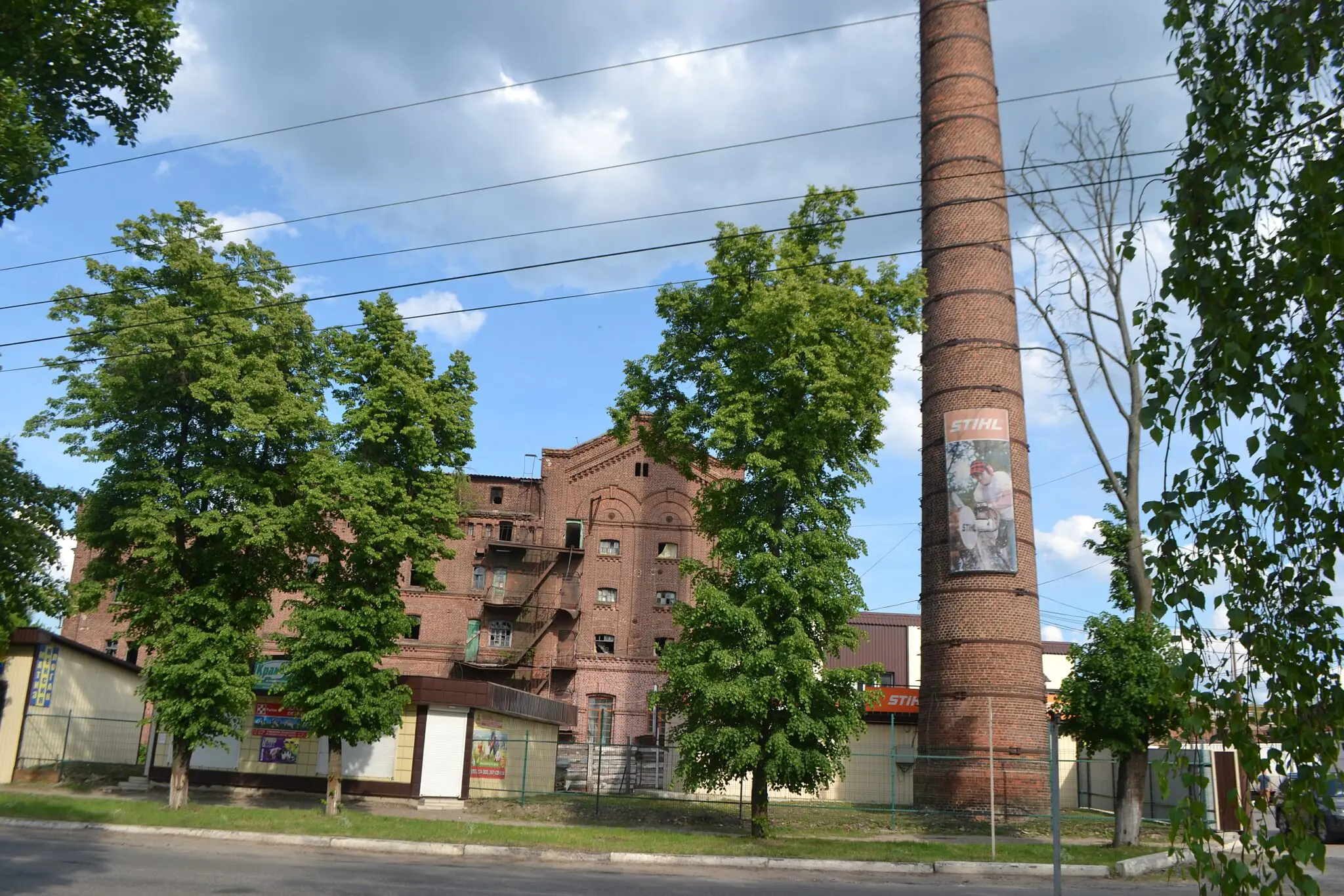 Valtsevyy mlyn ekonomii L. Keniha