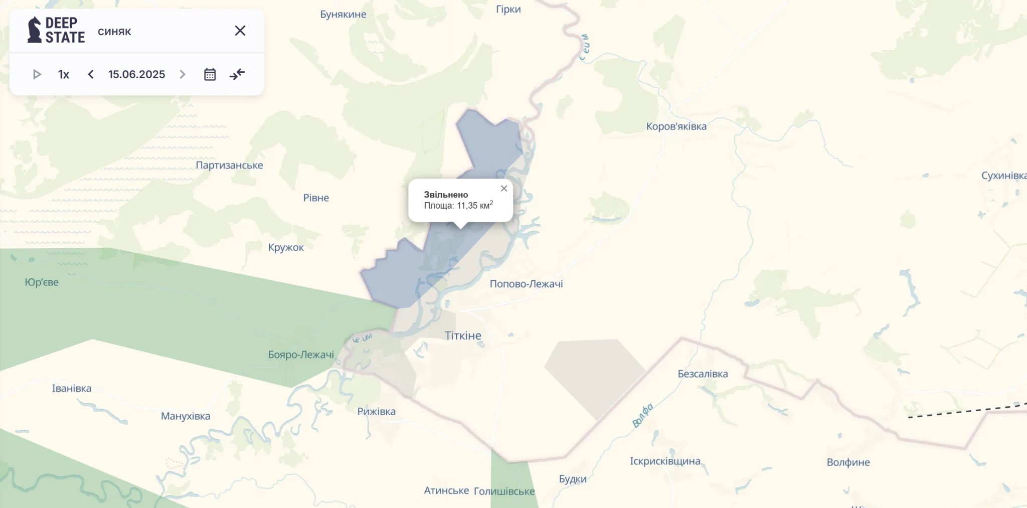 Znimok ekrana 2025 06 16 120309 Znimok ekrana 2025 06 16 120309