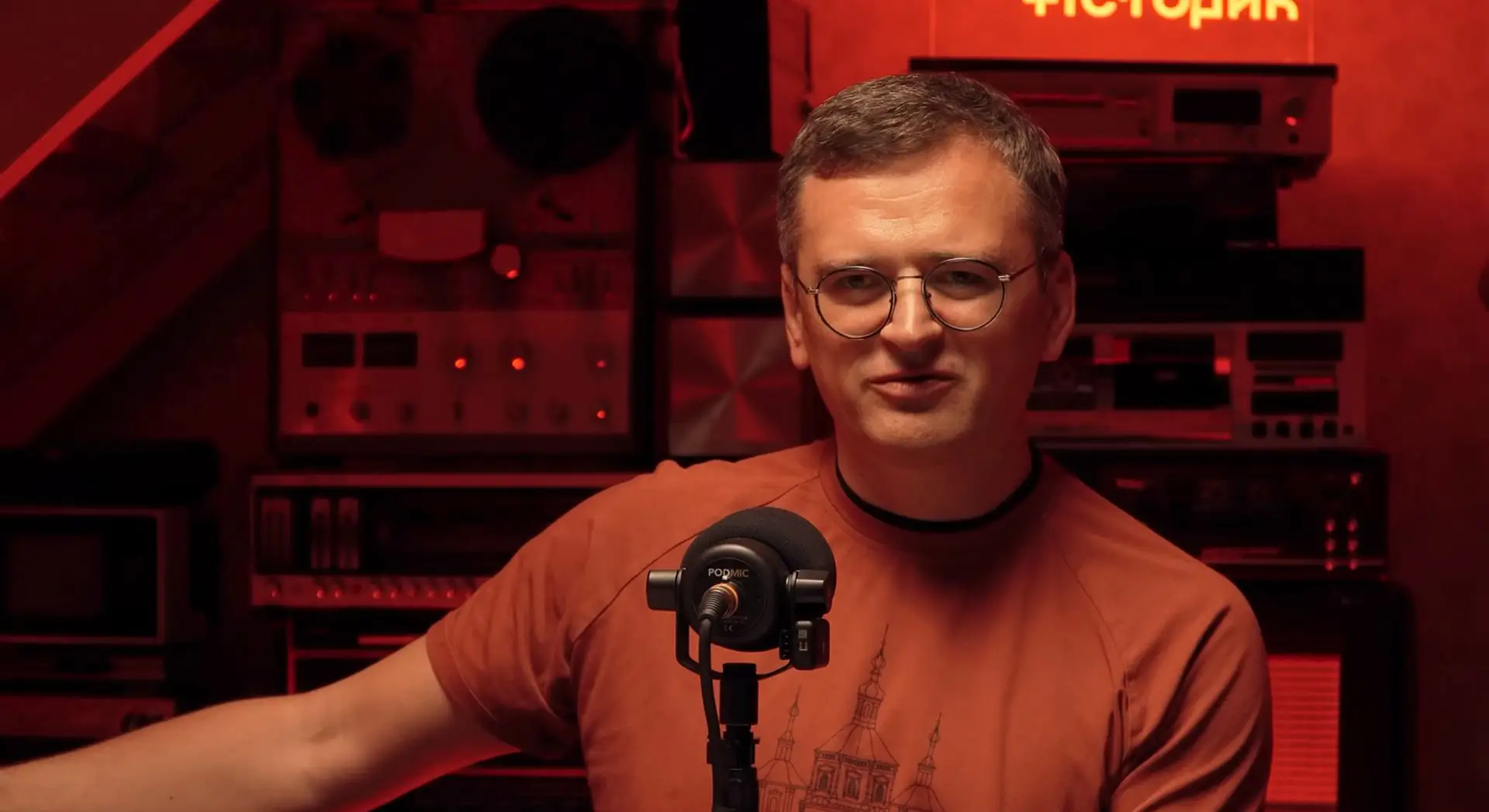 Znimok ekrana 2025 06 30 172046 Znimok ekrana 2025 06 30 172046