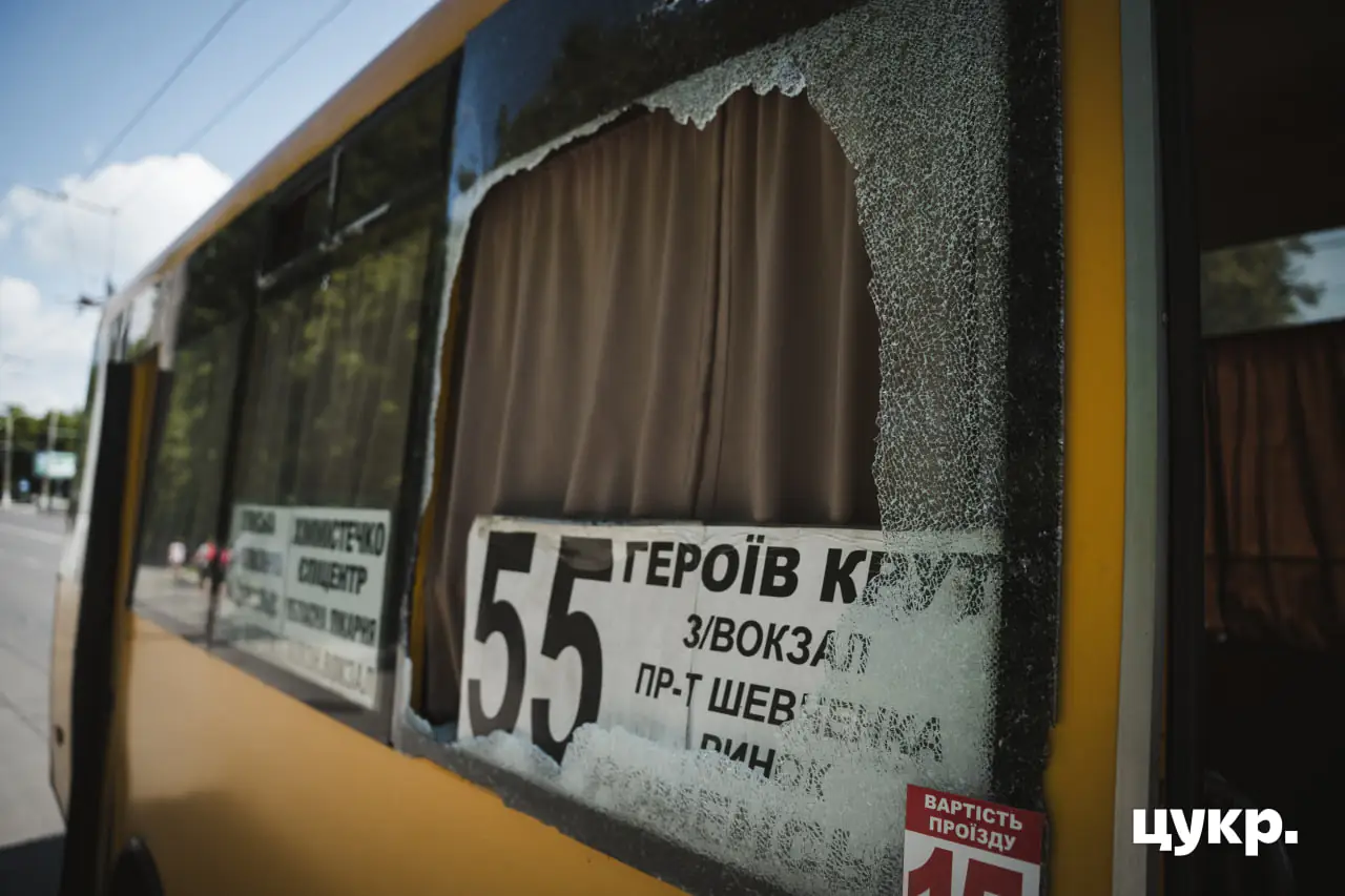 photo 2025 06 03 17 26 56