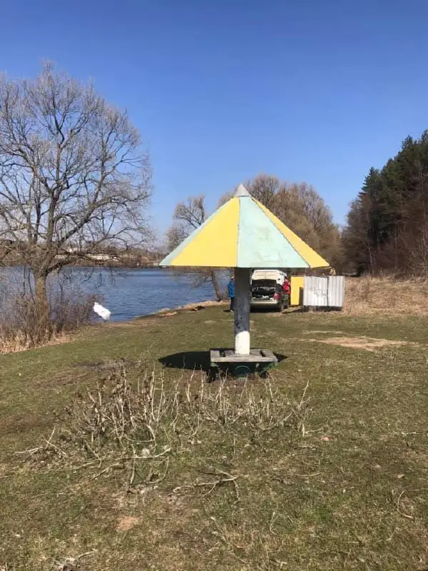 photo 5402229656574358611 x