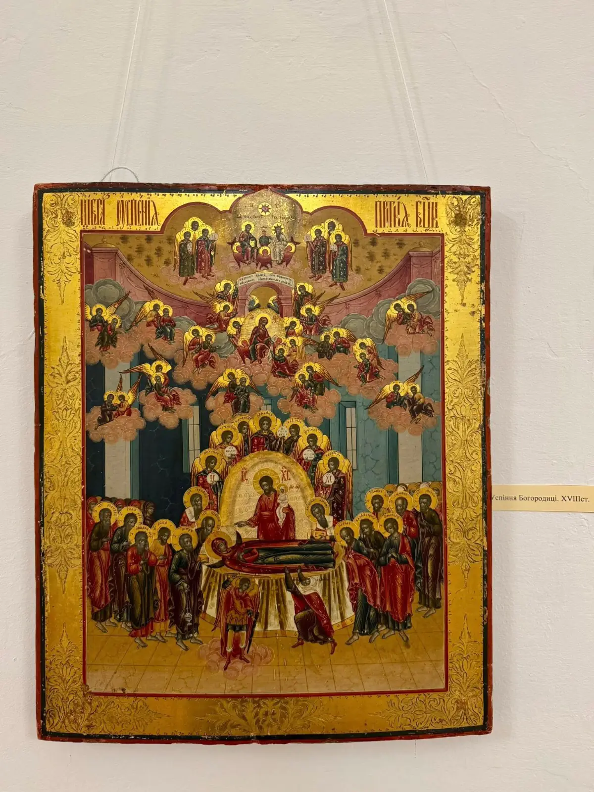 whatsapp image 2025 06 26 at 10.35.46