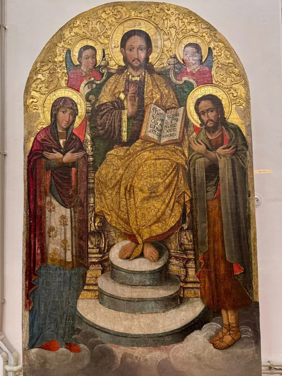 whatsapp image 2025 06 26 at 10.35.47