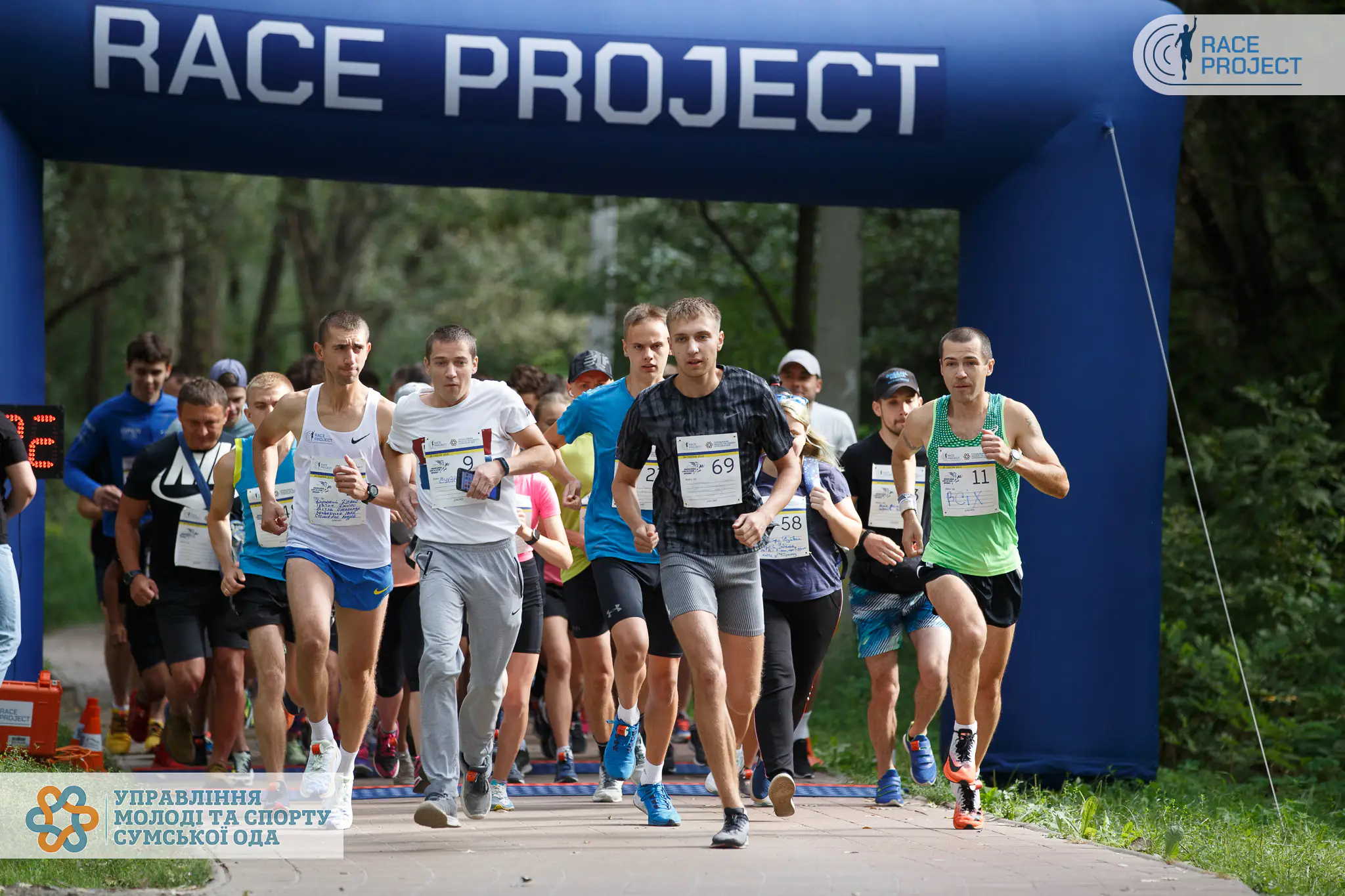 488363745 1222319223234433 2626133943504281667 n