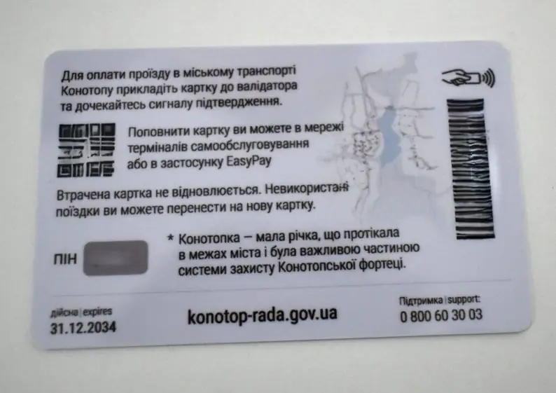 7dd6c44507b51ab9 7dd6c44507b51ab9