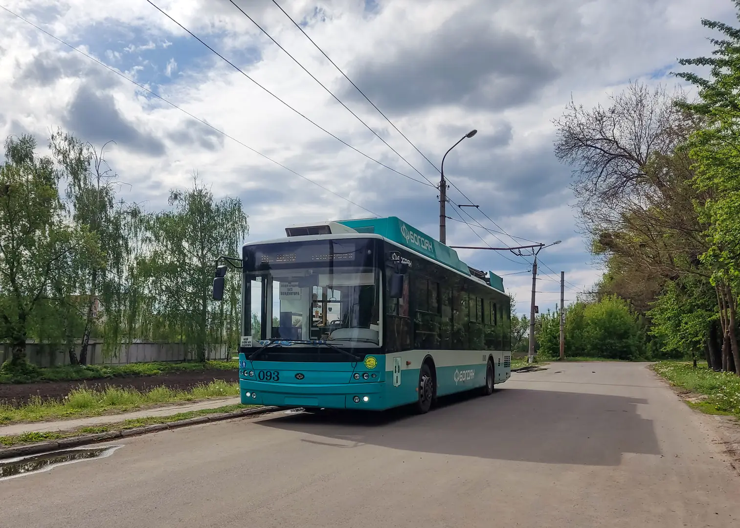 93 Milan Transportnik