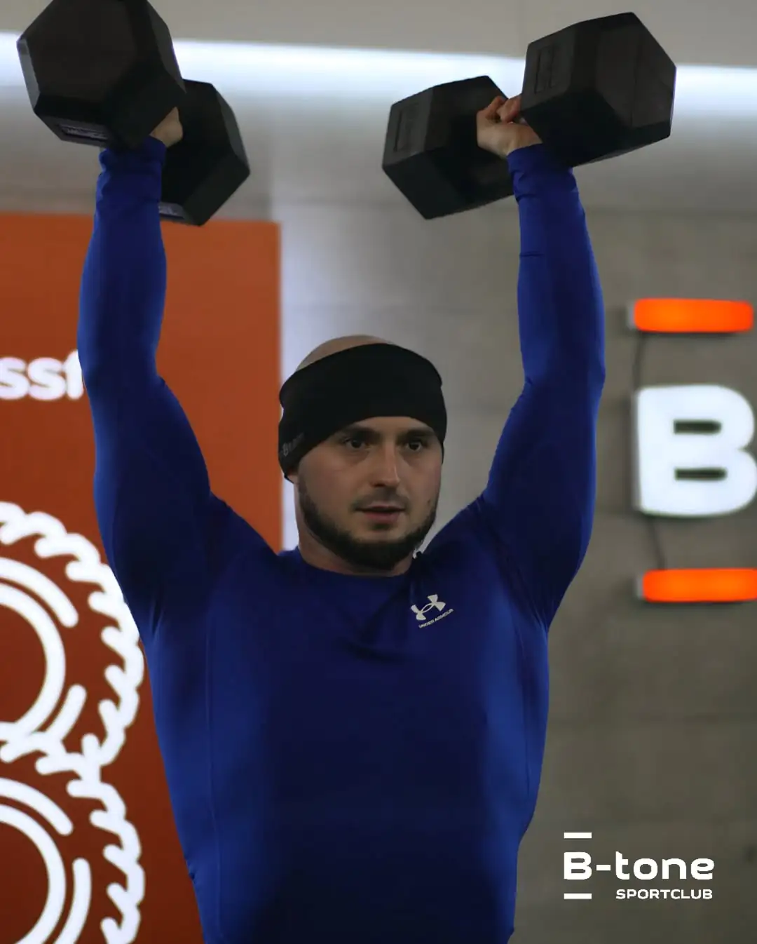 Спортивний клуб Be toned (2)