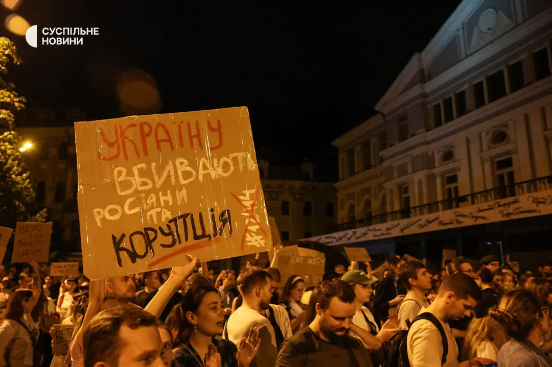 Суспільне Новини Іван Антипенко 1 Суспільне Новини Іван Антипенко 1