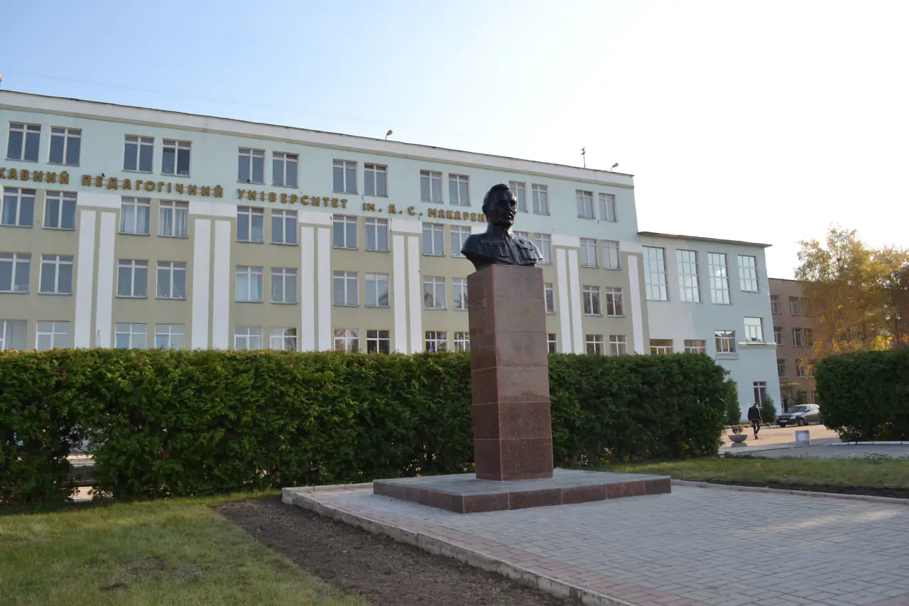 Вікіпедія, стиснуто Вікіпедія, стиснуто