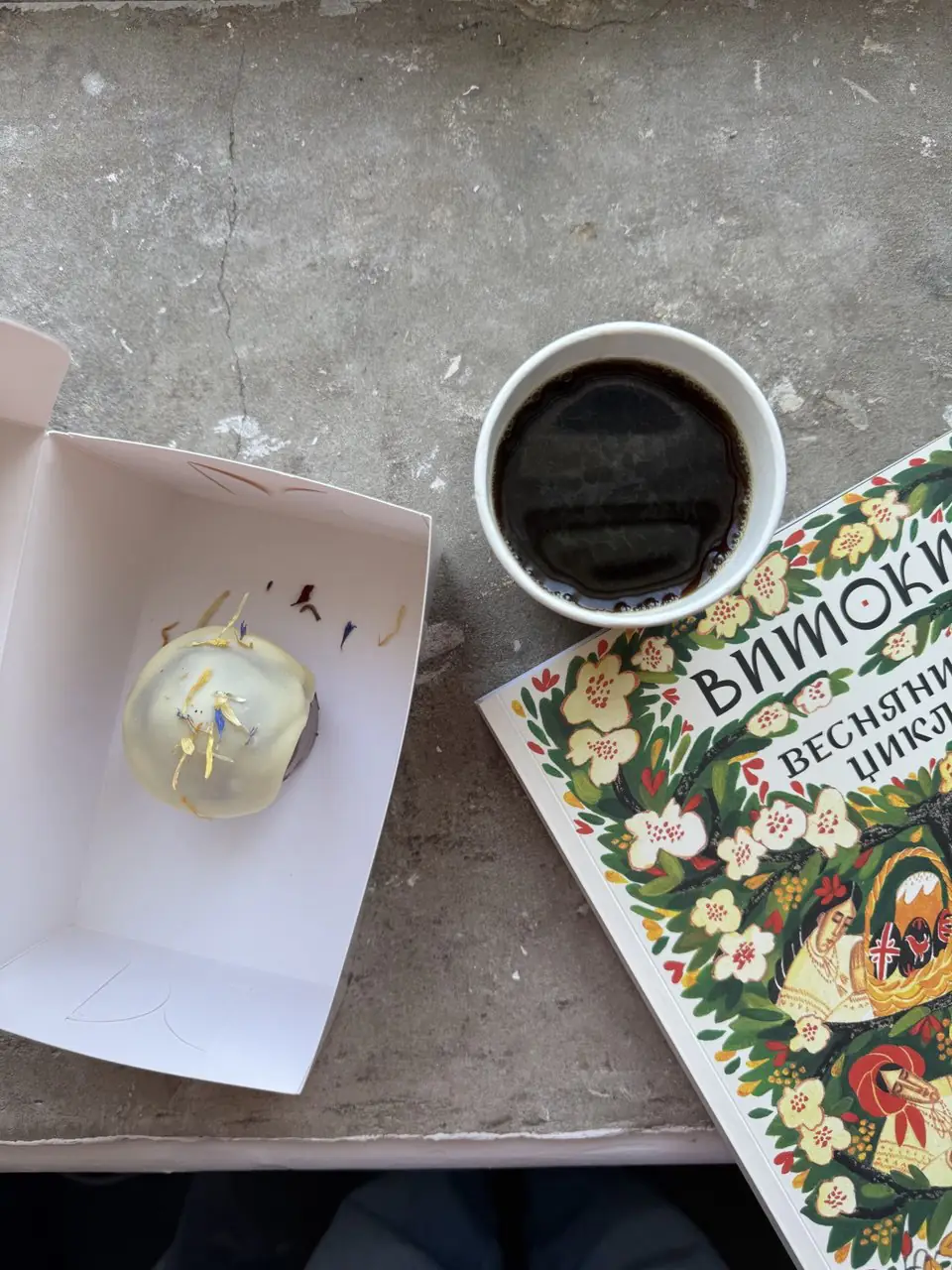 Юля Козлова (2) Юля Козлова (2)