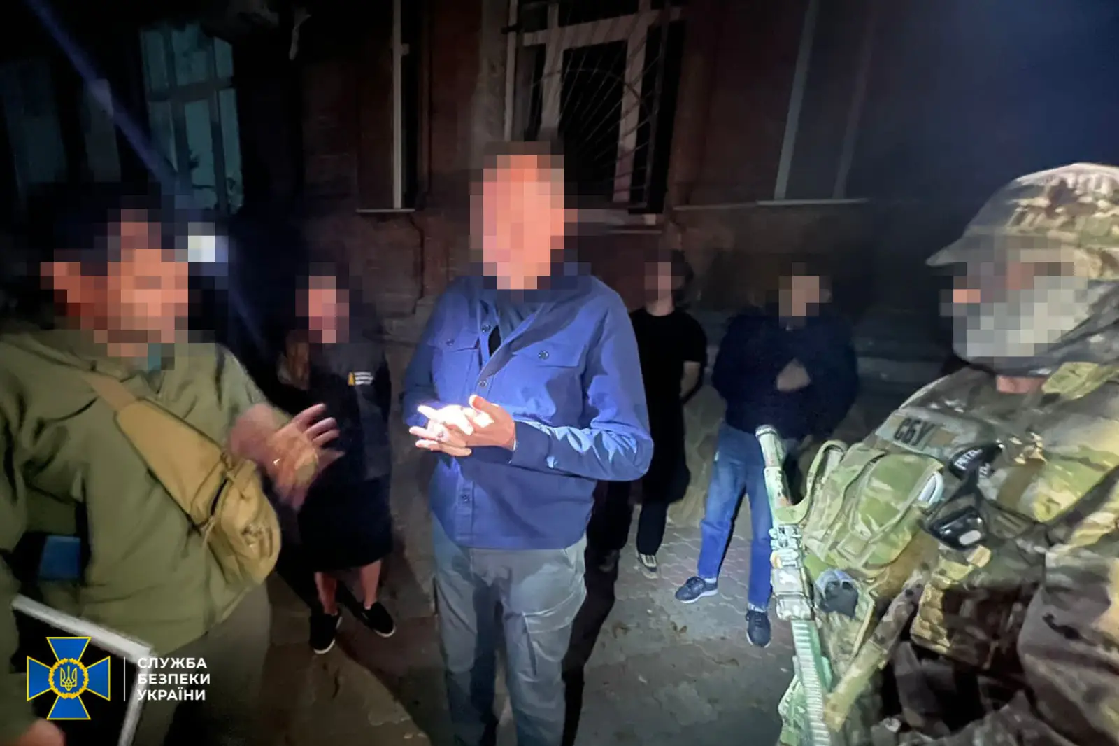 Затриманя Лисенка СБУ Затриманя Лисенка СБУ