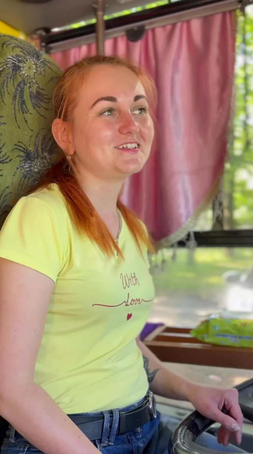 Znimok ekrana 2025 07 08 171201 Znimok ekrana 2025 07 08 171201