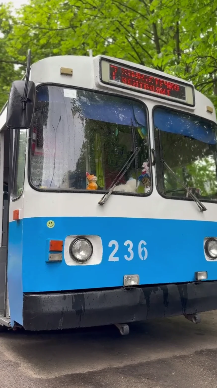 Znimok ekrana 2025 07 08 171342 1 Znimok ekrana 2025 07 08 171342 1