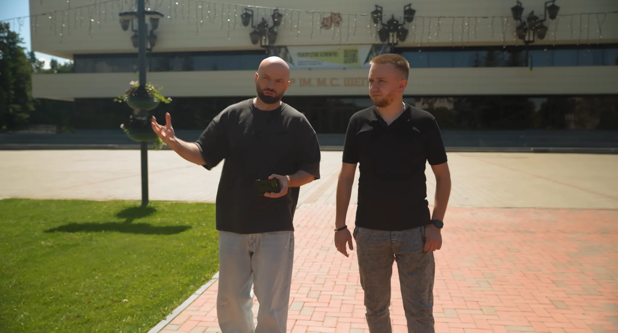 Znimok ekrana 299 Znimok ekrana 299