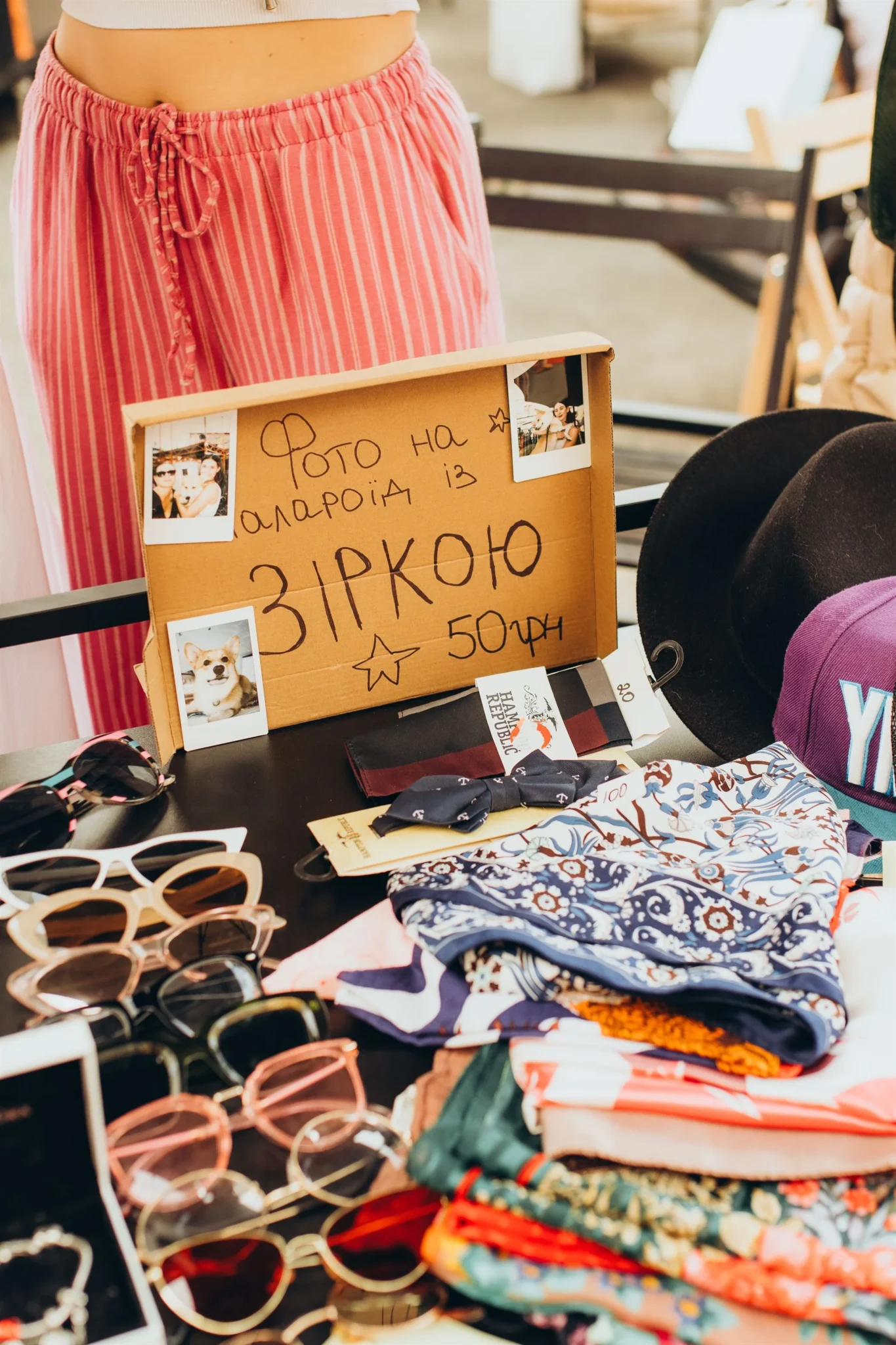 Речі на барахолці у Дворику на Кузнечній, Суми