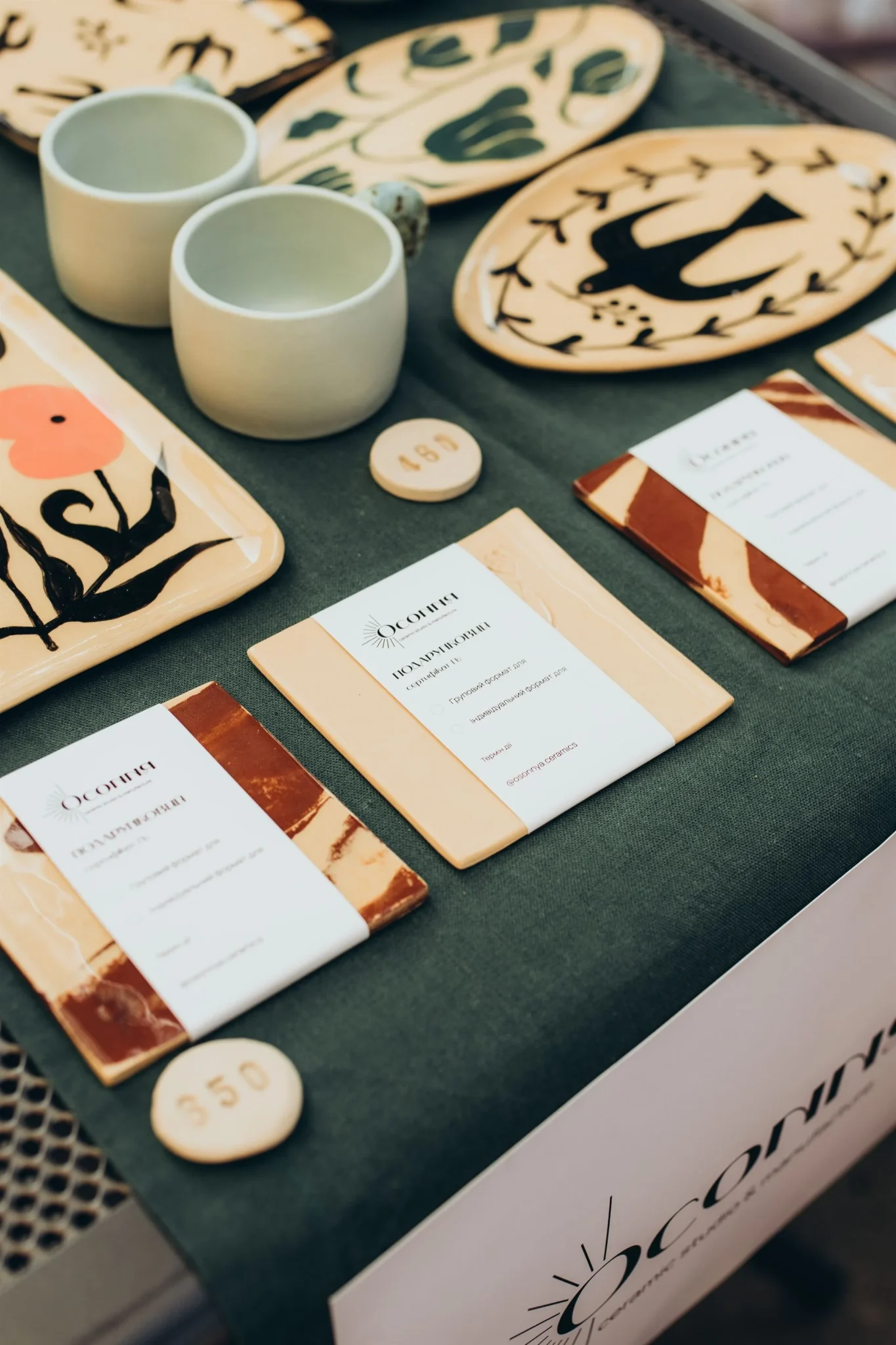 Глиняні вироби на барахолці у Дворику на Кузнечній, Суми