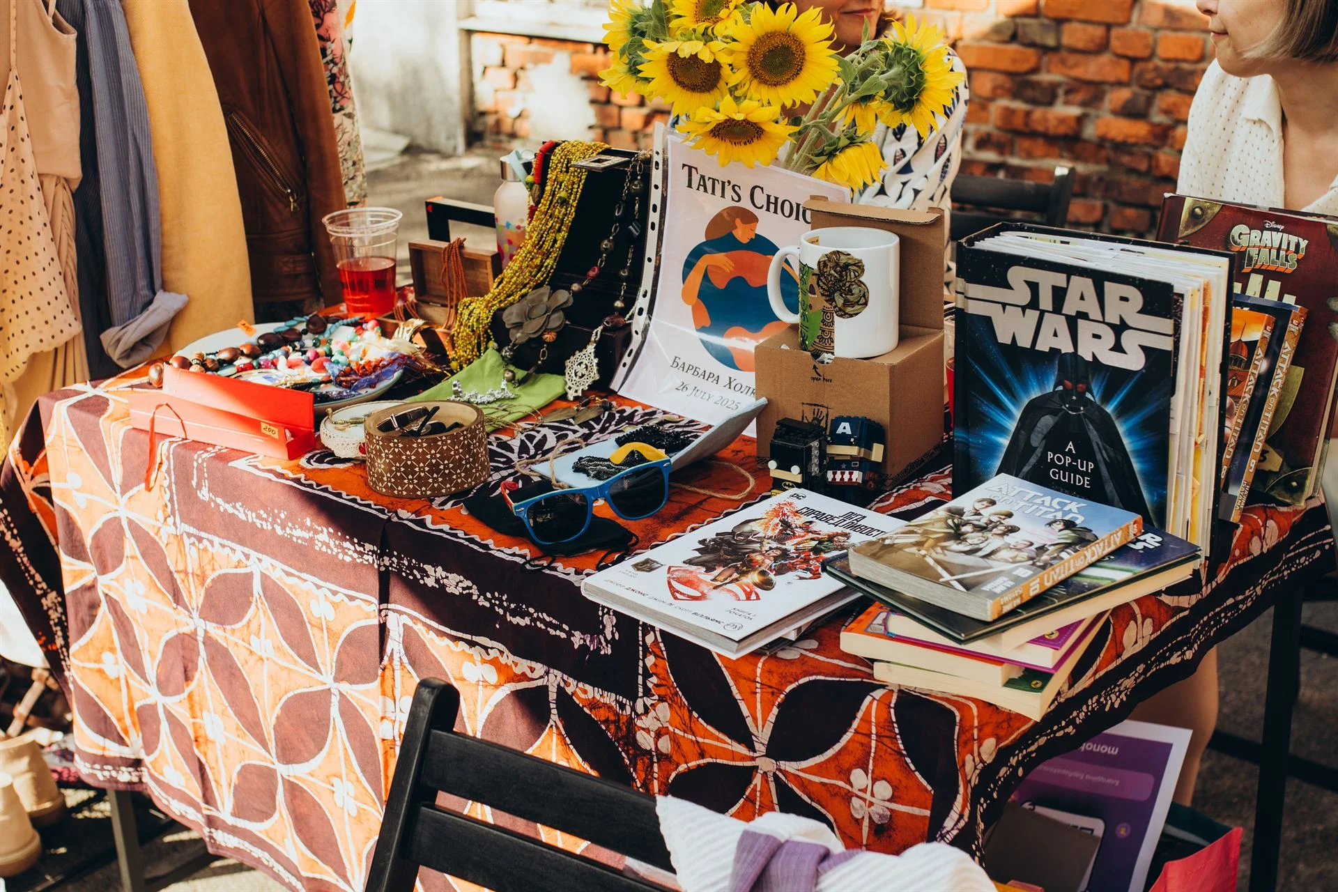 Речі на барахолці у Дворику на Кузнечній, Суми