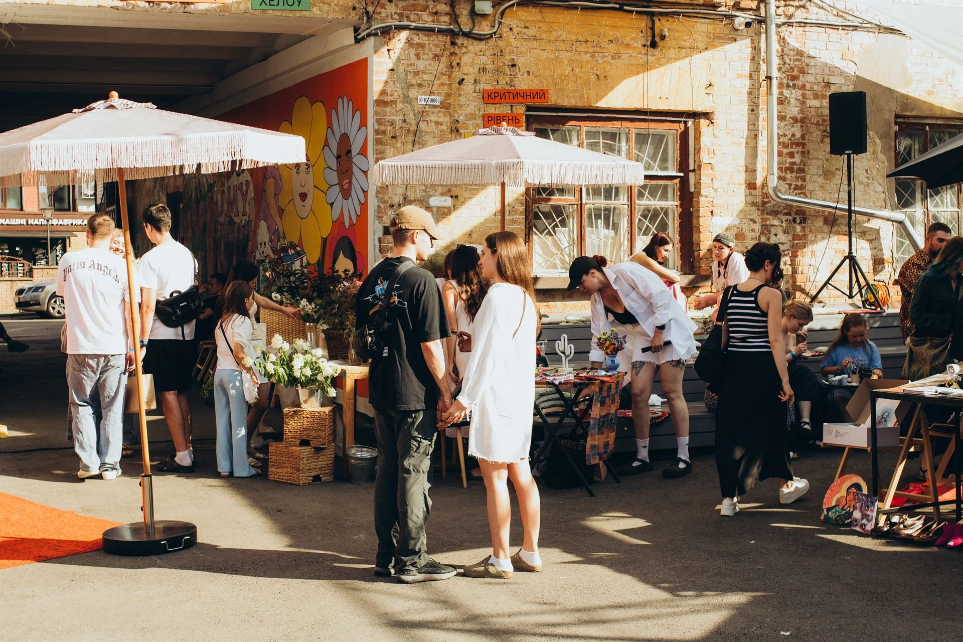 Барахолка у Дворику на Кузнечній, Суми