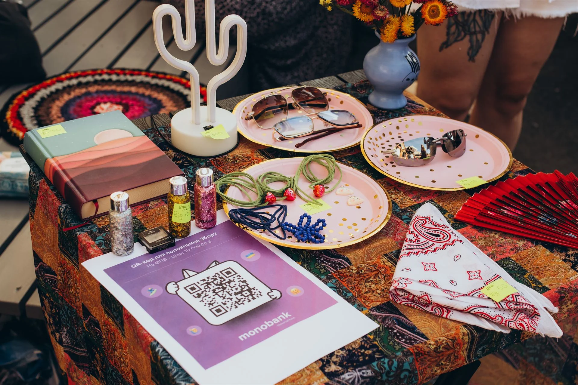 Речі на барахолці у Дворику на Кузнечній, Суми