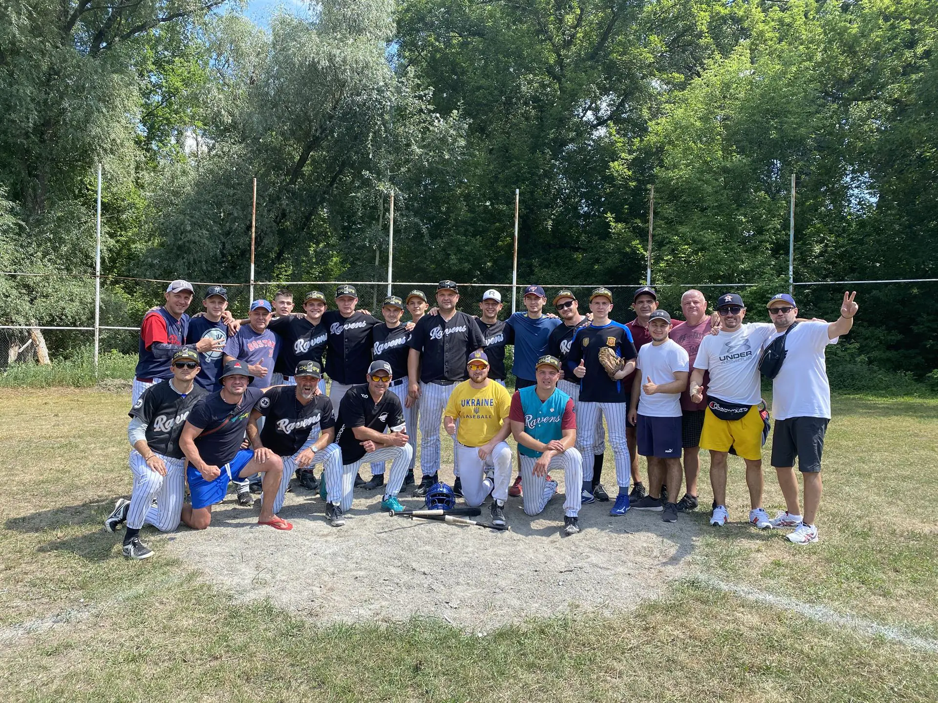 клубне фото клубне фото