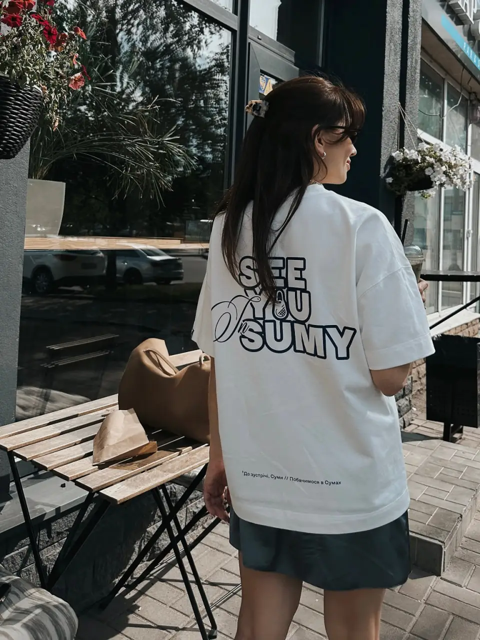 lyudyna futbolka lyudyna futbolka