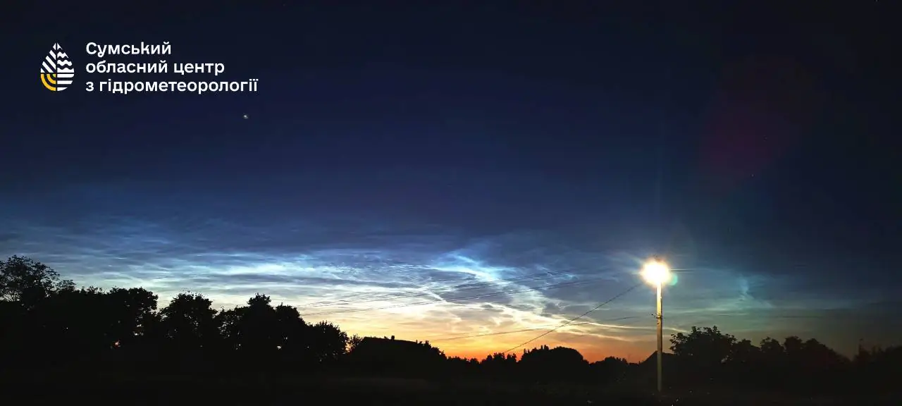 photo 2025 07 03 10 11 15 2 photo 2025 07 03 10 11 15 2