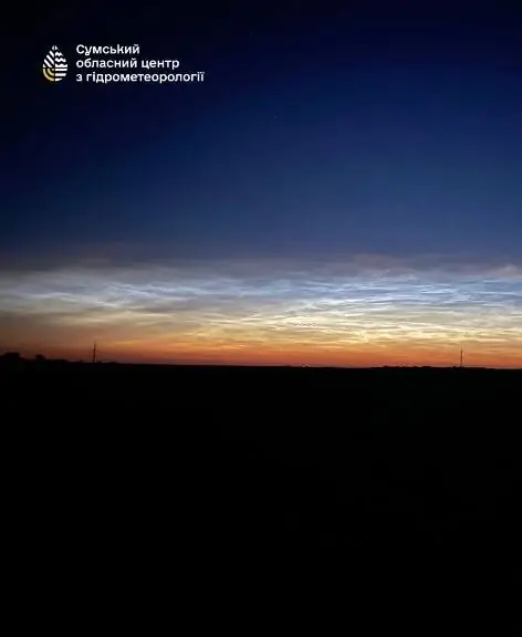 photo 2025 07 03 10 11 17 photo 2025 07 03 10 11 17