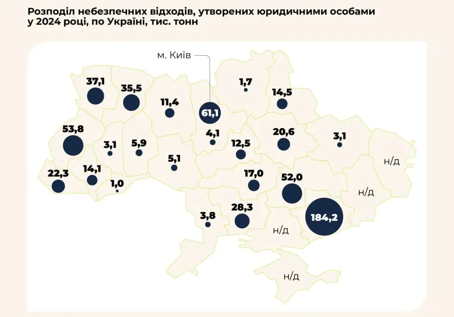 photo 2025 07 04 16 45 31