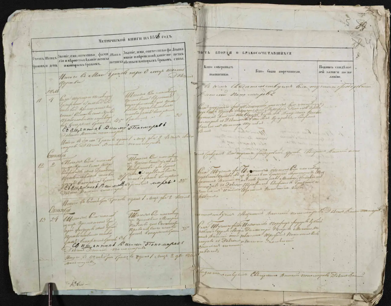 photo 2025 07 08 14 39 46 photo 2025 07 08 14 39 46