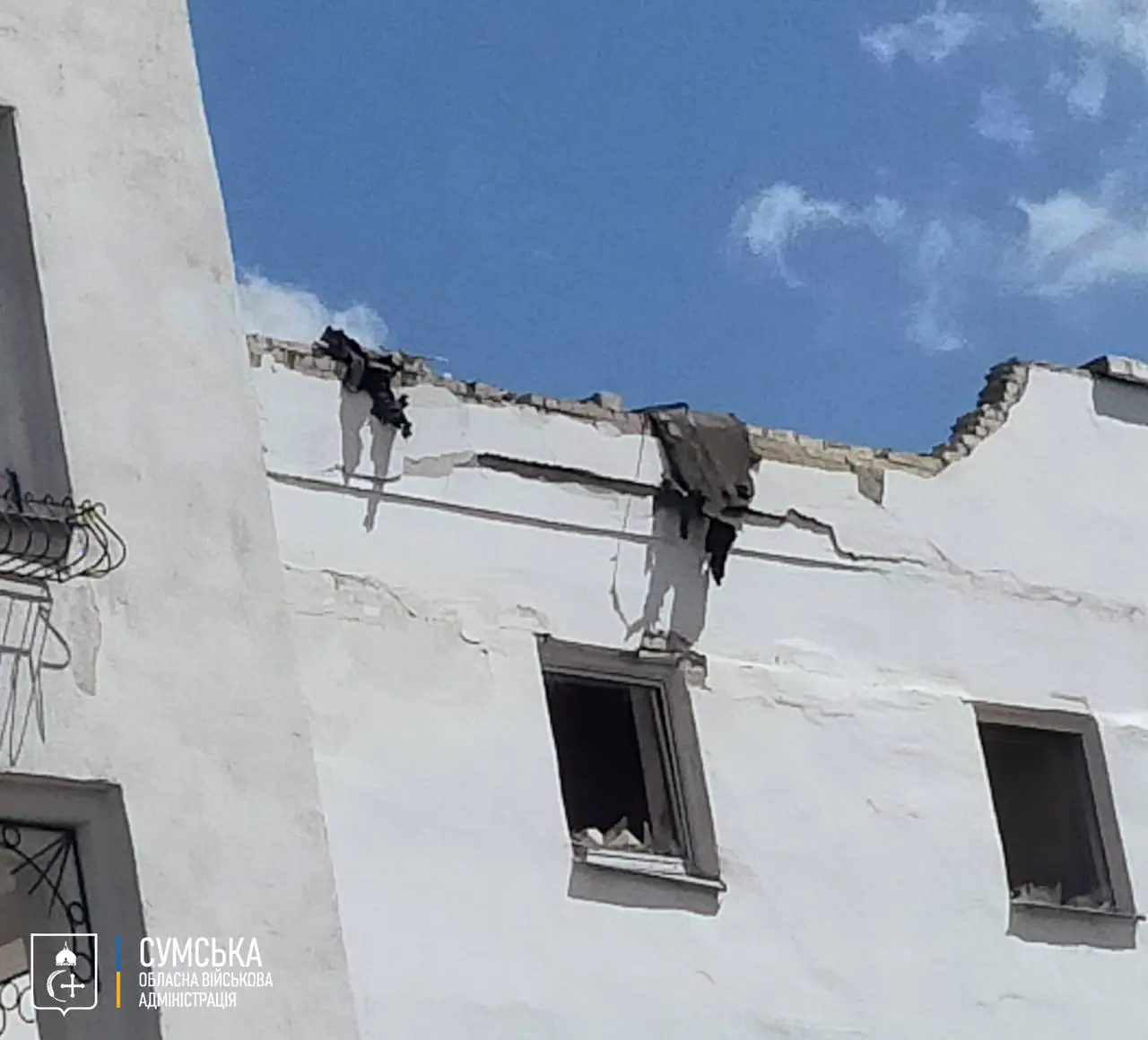 photo 2025 07 14 12 34 37