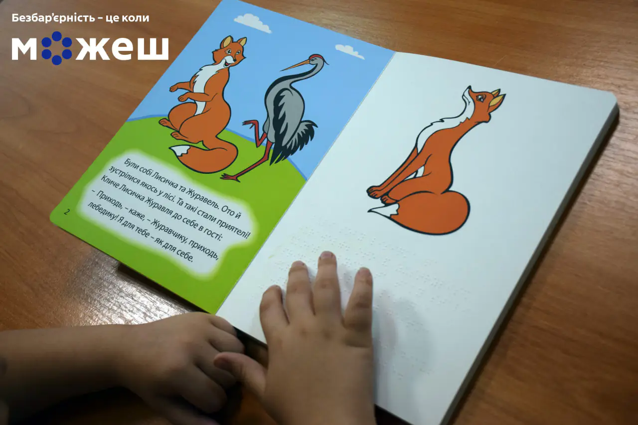 photo 2025 07 15 14 29 07 photo 2025 07 15 14 29 07