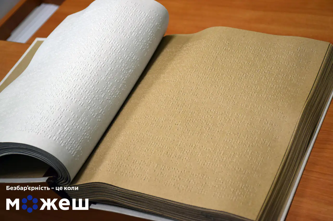 photo 2025 07 15 14 29 14 photo 2025 07 15 14 29 14